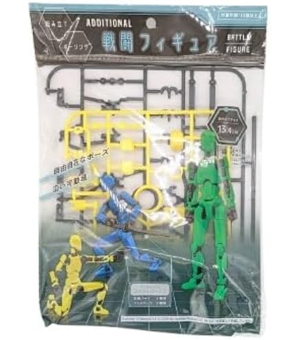 5月バラエティフィギュア13体セット Amazon.co.jp: ・フィギュア座る
